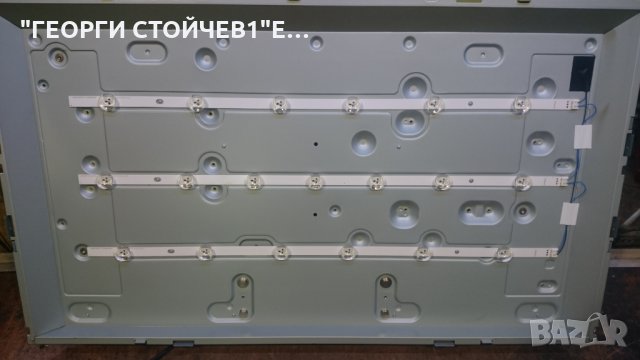 32LN540B СЪС ДЕФЕКТНА МАТРИЦА, снимка 8 - Части и Платки - 26539929