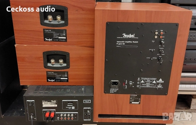 Аудио система TEUFEL M4500SW, M450FCR, снимка 7 - Ресийвъри, усилватели, смесителни пултове - 51776388