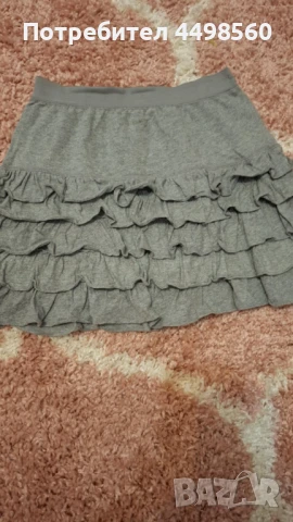 GAP Детска Пола