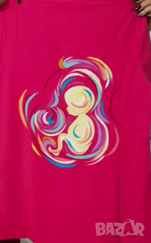 Персонализирана лекарска униформа, снимка 15 - Подаръци за мъже - 53298768