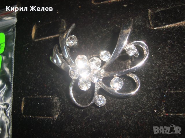 ПОСРЕБРЕНА РЕТРО АРТ БРОШКА с БЛЕСТЯЩИ КРИСТАЛИ 20763, снимка 6 - Други - 32241058
