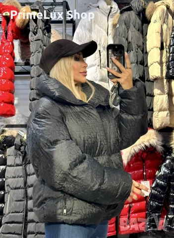 Дамско яке, снимка 2 - Якета - 53100228