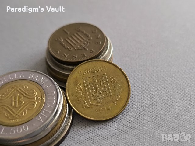 Монета - Украйна - 25 копейки | 2014г., снимка 2 - Нумизматика и бонистика - 43402024