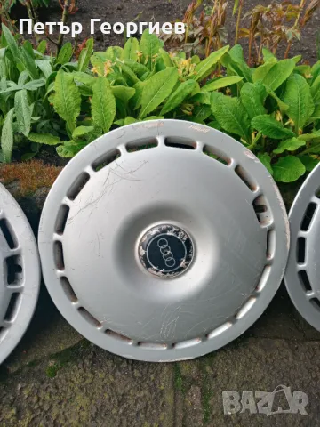 Оригинални тасове за Ауди Б4, снимка 3 - Части - 49747465