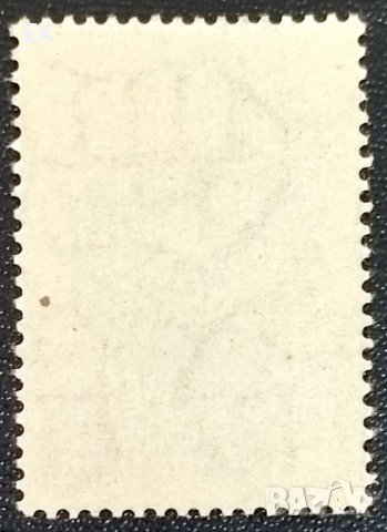 Унгария, 1948 г. - самостоятелна чиста марка, 3*4, снимка 2 - Филателия - 43370730