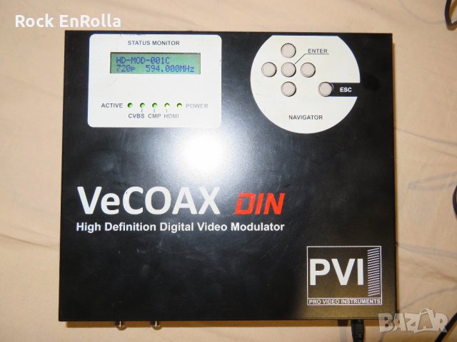 VeCOAX DIN PLUS C HD дигитален видео модулатор