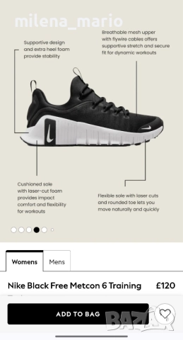 Nike Free Metcon 6, снимка 2 - Маратонки - 52104726