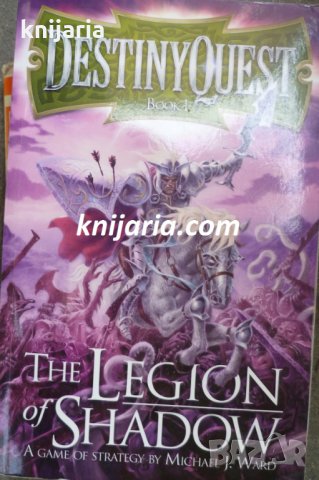 DestinyQuest book 1: The Legion of Shadow, снимка 1 - Детски книжки - 32917350