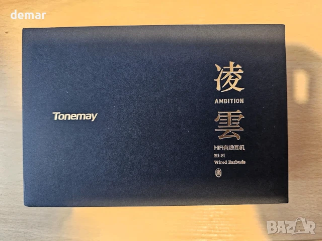 TONEMAY Ambition слушалки с кабел за поставяне в ушите, HiFi, черни, снимка 2 - Слушалки и портативни колонки - 51338438