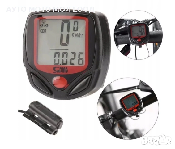 Дигитален километраж за велосипед с Часовник., снимка 2 - Аксесоари за велосипеди - 52171637