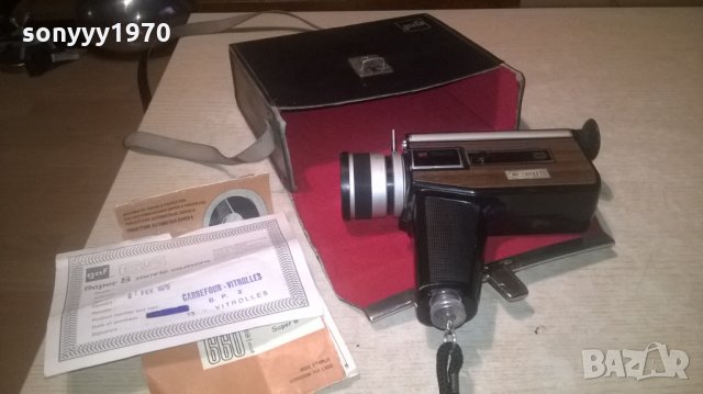 GAF 65-РЕТРО КАМЕРА С КОЖЕН КОБУР-ВНОС ХОЛАНДИЯ