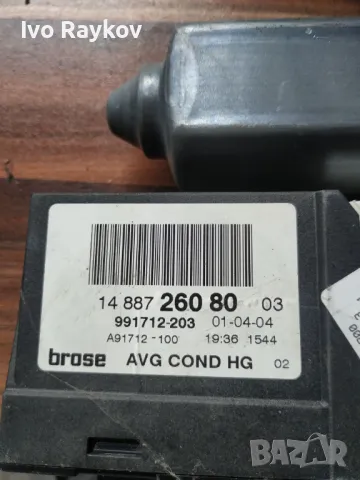 Машинка ел стъкло предно дясно 1488737080 ,предния ляв Peugeot 807, снимка 2 - Части - 49215447