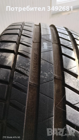 Продавам 1бр гума Корморан 205/55/16 и 1бр ДЪНЛОП 205/55/16 . КАРАНИ СА ПО 1000 КИЛОМЕТРА, снимка 3 - Гуми и джанти - 52320378