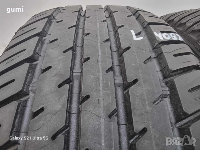 2бр летни гуми 205/55/16 MICHELIN L04082 