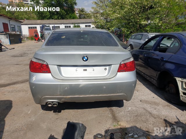 На части БМВ Е60 530д 235 // BMW Е60 530d 235, снимка 3 - Автомобили и джипове - 36667919