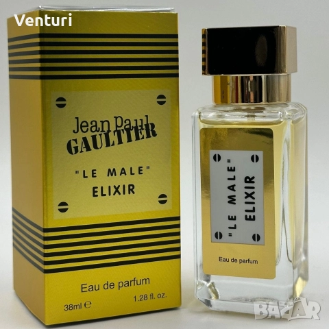 Мъжки мини парфюми EDP 38ml