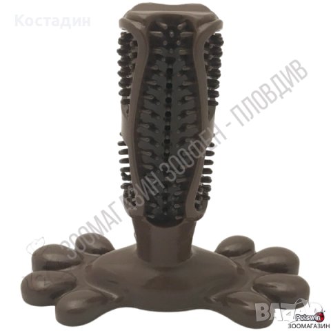 Играчка за Куче - Четка за Зъби - 12.6/4/12.5см - Шоколадова разцветка - Pet Interest, снимка 3 - За кучета - 37461089