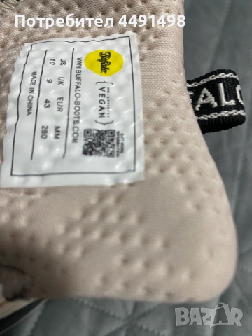 спортни обувки Buffalo, снимка 3 - Спортни обувки - 53253359