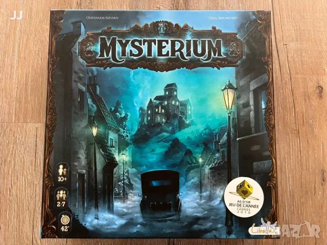 Настолна игра Mysterium - Семейна , снимка 1 - Настолни игри - 48991289