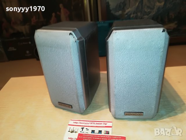 🛑KENWOOD X2 СЪРАУНД 2709221510, снимка 7 - Тонколони - 38135979