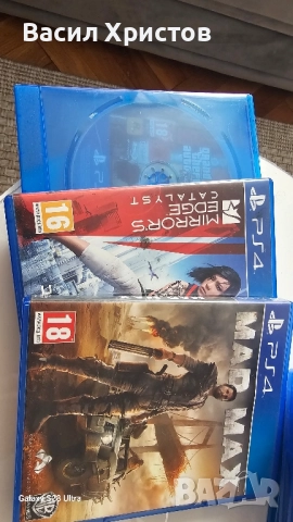 PlayStation 4 Pro , снимка 9 - PlayStation конзоли - 52304366