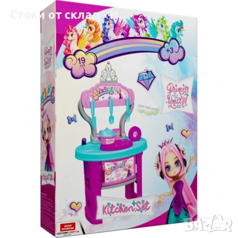 ГОЛЯМА КУХНЯ ЗА ПРИНЦЕСИ 19 ЧАСТИ 45/28 сантиметра , снимка 2 - Играчки за стая - 52705055