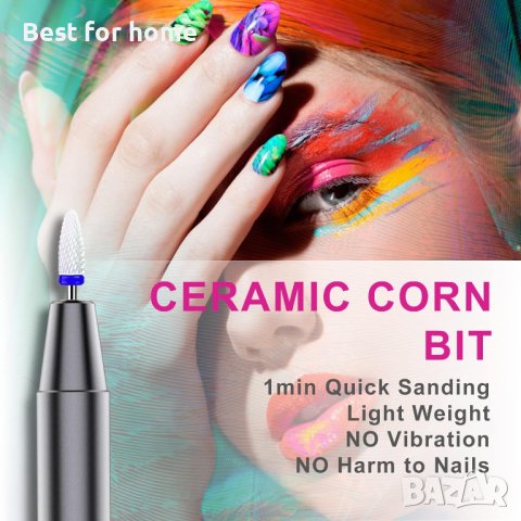 Електрическа пила за маникюр и педикюр,25000RPM, комплект 11 сведла + 1 керамичен,четка, пила, снимка 5 - Електрически пили за пети - 43037670