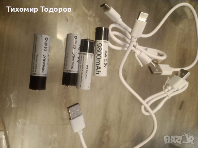 Презареждащи батерии АА 1,5v 9800mah, снимка 1 - Друга електроника - 39632202