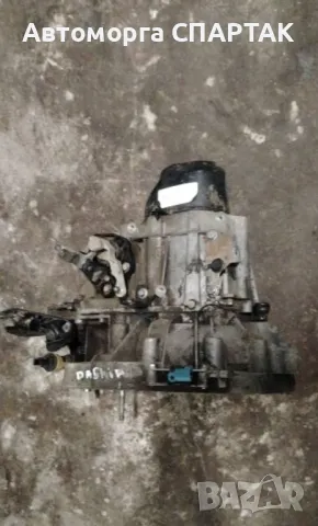 Скоростна кутия за Дачия 