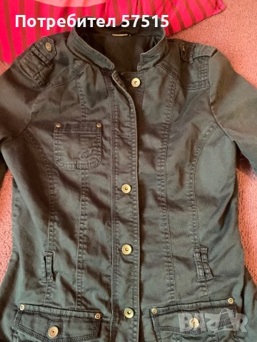 Tom Tailor дамско яке