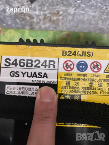 Почти чисто нов акумулатор YUASA 45 амп/ч 325 А Азиатка L+ с гаранция, снимка 5 - Аксесоари и консумативи - 48439598