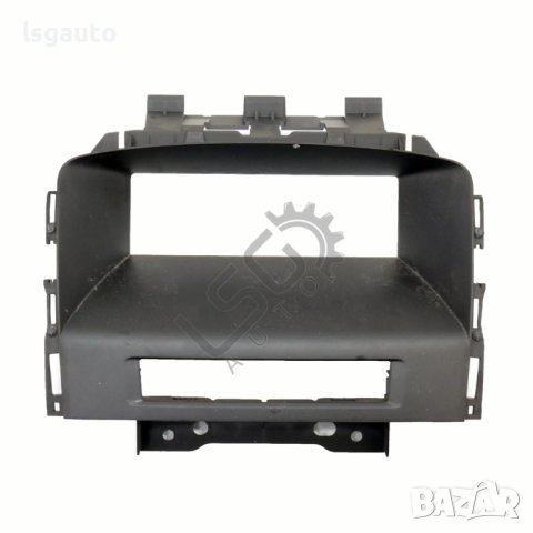 Интериорна лайсна около дисплей Opel Astra (J) 2010-2018 ID: 116664