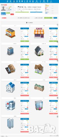 Продава се Онлайн Монетизирана Поучителна Игра - (Бизнес), снимка 3 - Продажба или споделяне на готов бизнес - 43732358