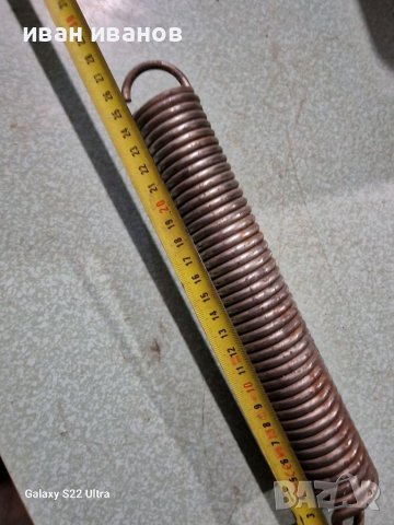 Яка Прожина , снимка 2 - Селскостопанска техника - 39378047