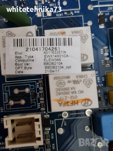 Платка от пералня aeg electrolux, снимка 3 - Перални - 39487836