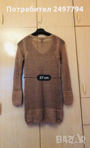 Пуловер - туника Mango, снимка 5 - Туники - 27603571