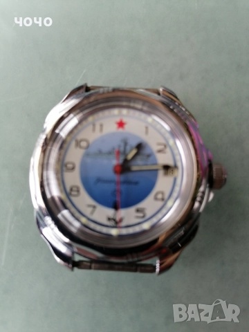 Восток Командирски механичен