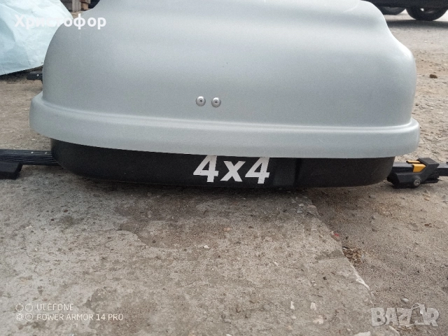 продавам autobox кутия багажник за кола заедно с напречните греди/универсални/, снимка 5 - Аксесоари и консумативи - 51467399