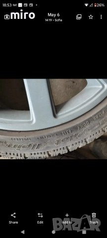 Зимни гуми с джанти за  Audi 235 40 18, снимка 9 - Гуми и джанти - 51554435