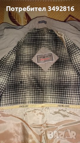 Дълъг мъжки шлифрер, снимка 3 - Други - 39555320