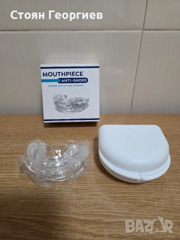 Шина назъбник за уста против хъркане No More Snore