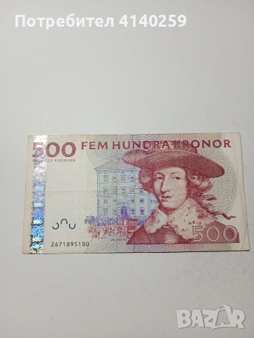 ШВЕЦИЯ БАНКНОТА 500 КРОНИ 2006 Г 