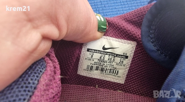 Nike air max 1ultra дамски маратонки 40.5, снимка 4 - Маратонки - 52254555