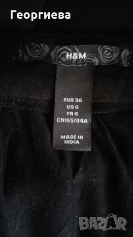 Черна рокля H&M с колие от камъни ПРОМОЦИЯ👗🍀S, М, М/Lр-р👗🍀 арт.425, снимка 9 - Рокли - 27429086