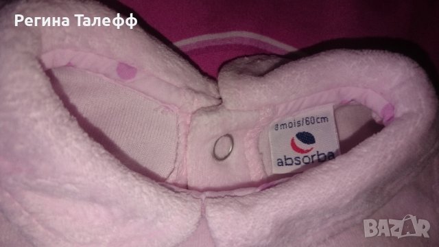 Плюшена рокличка р-р 3 месеца , снимка 3 - Бебешки рокли - 39426406