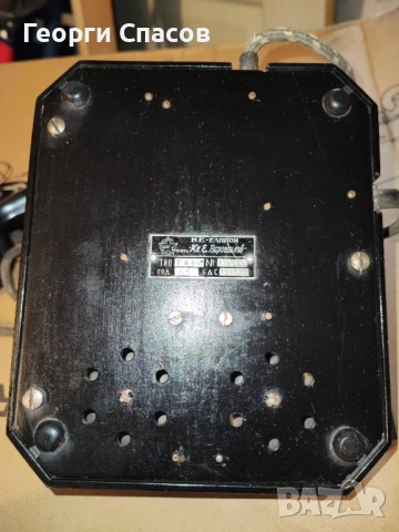 Ретро телефон със шайба , снимка 5 - Други - 52176438