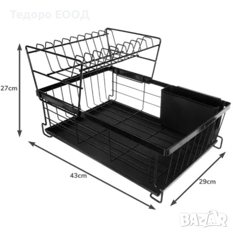 Голям черен сушилник за съдове на два етажа/ нива и отцедник прибори, снимка 7 - Сушилници - 43900878