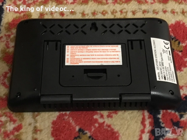 (Обновена) Метеорологична станция , снимка 8 - Друга електроника - 50488548