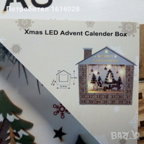 Нов Герлянд с 20 LED лампички с дядо Коледа и Снежко., снимка 14 - Декорация за дома - 38435633