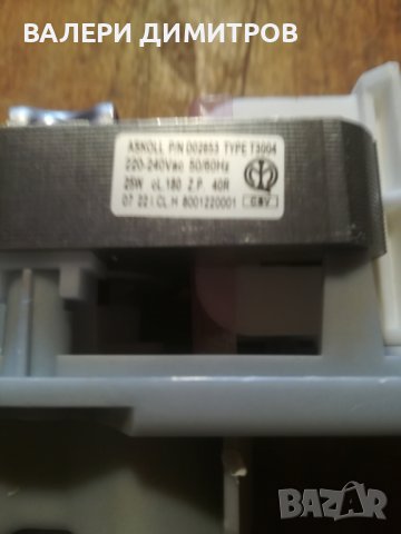 продавам помпи за сишилня бош и сименс , снимка 2 - Сушилни - 39198056